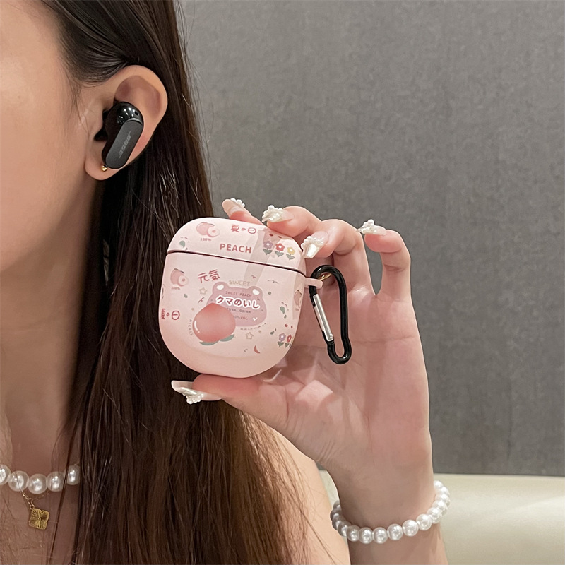 Bose Headphone Qc Ultra - Cocok untuk casing pelindung earphone Bluetooth