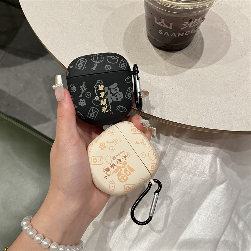Cocok untuk casing pelindung e - Bose Headphone Qc Ultra ulasan dan harga