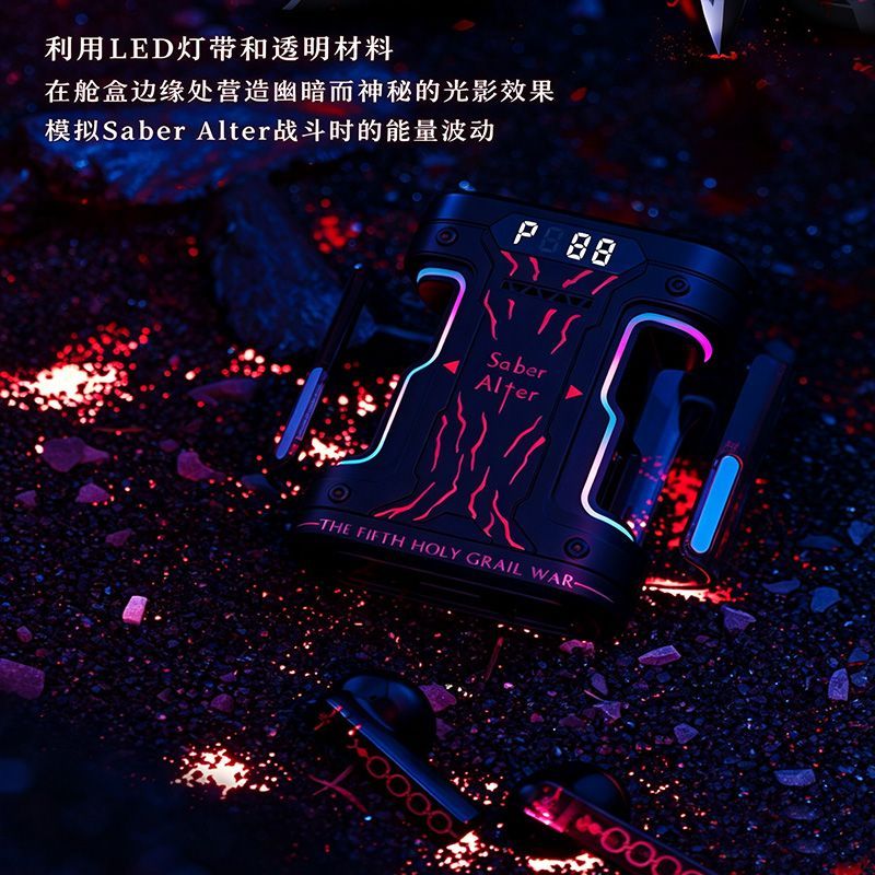 Fate Stay Night Saber Alter TW - Wireless Earbuds Tws ulasan dan harga